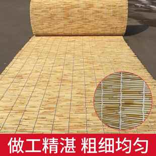 原色芦苇白线帘子 田园包边窗帘隔断帘装修帘遮阳卷帘草帘定制