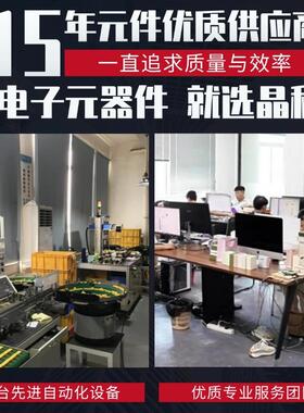 392方形保险丝T1A/2A/3.15A/5A/15A250V保险管慢断塑壳圆形保险丝