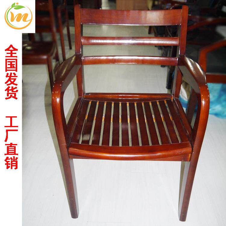 苏州双鹏会议室橡木椅子靠背椅橡胶木桦木椅/办公椅电脑椅