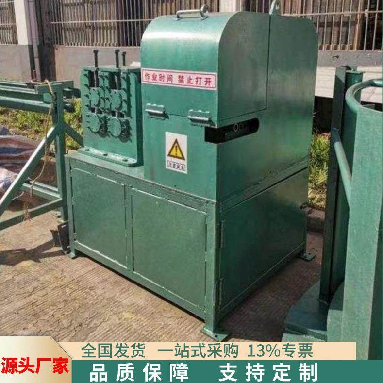 厂家生产锚索剪切机 多功能锚索加工机 数控全自动锚索切割机