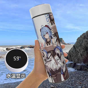 原神水杯胡桃周边智能保温杯不锈钢便携高颜值儿童生日礼物喝水杯