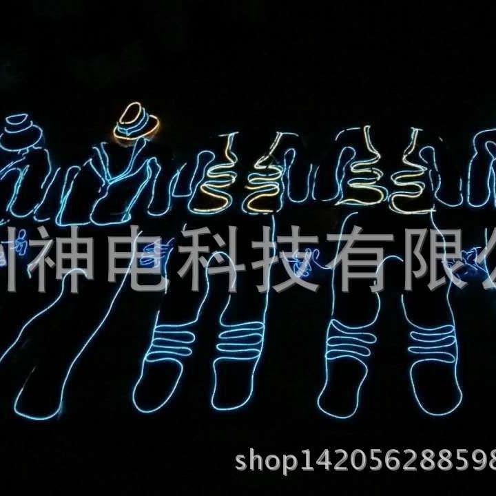 酷爆年会登台演出服 嘉宾出席表演服 夜店发光登台服