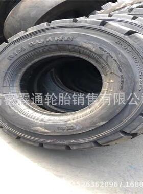 中威12.00-20堆高机轮胎IND-3J 1200-20港口叉车加深花纹