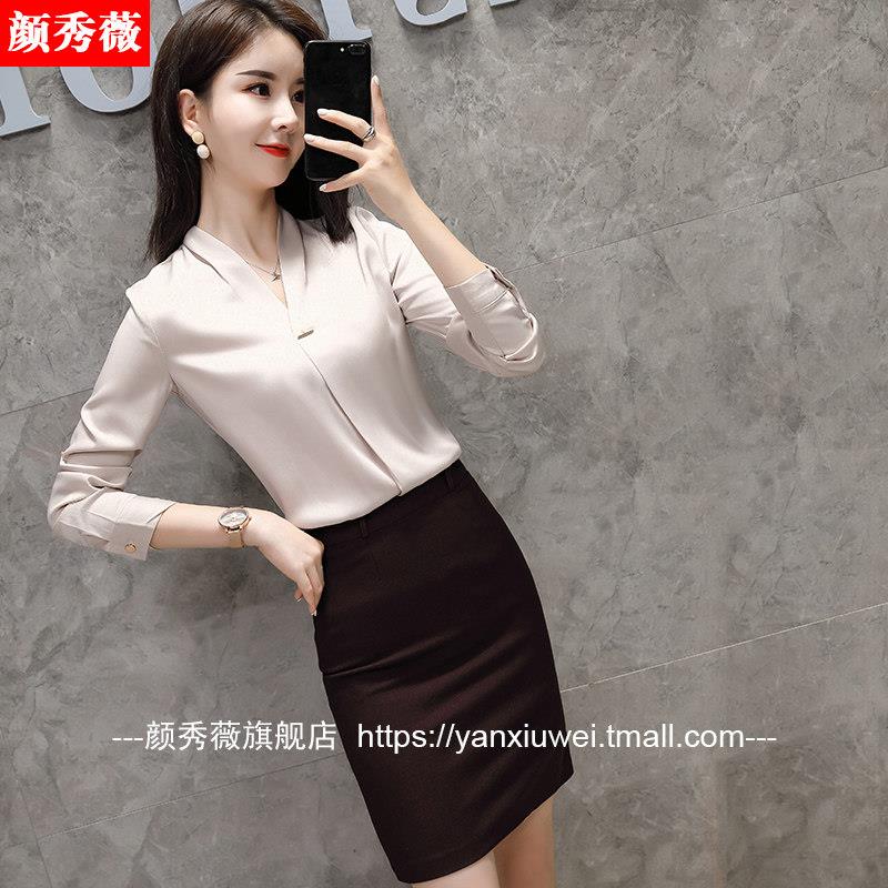 秋冬新款职业装女套装时尚V领衬衫女套裙工作服美容师前台工装潮