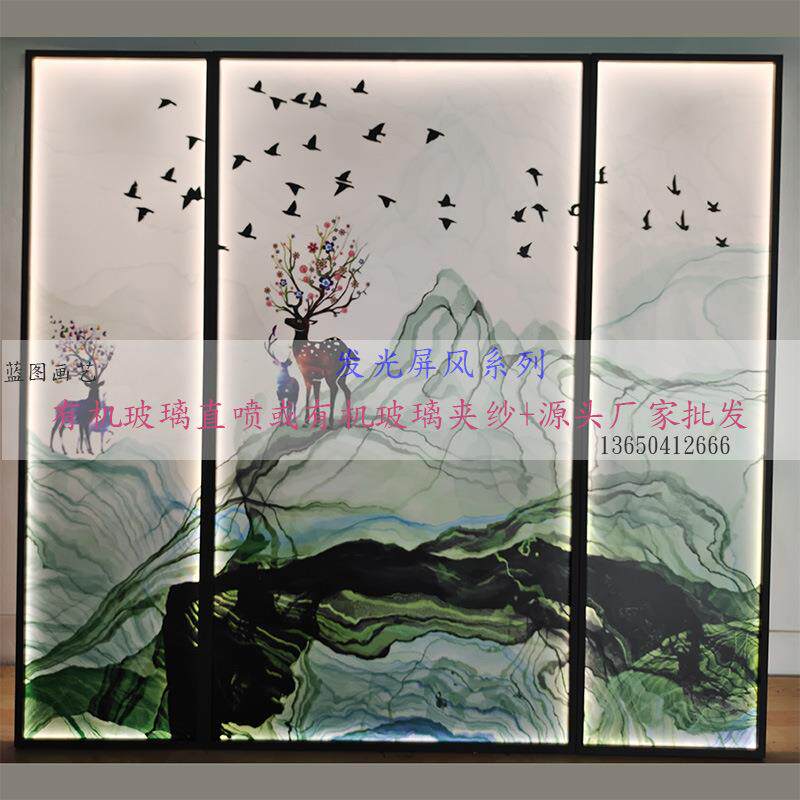 新中式有机玻璃亚克力夹胶双面半透明纱布画发光灯带屏风防水隔断
