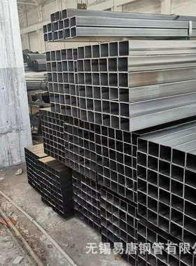 .冷管*黑油批发矩形管方5方方现货光亮管通25114无锡拉*