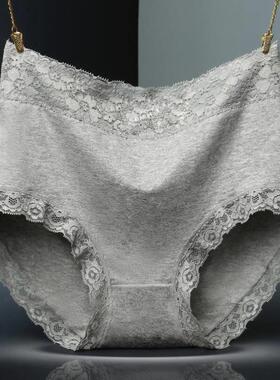 High waist Women Cotton Panties Plus Size XL Sexy Underwear