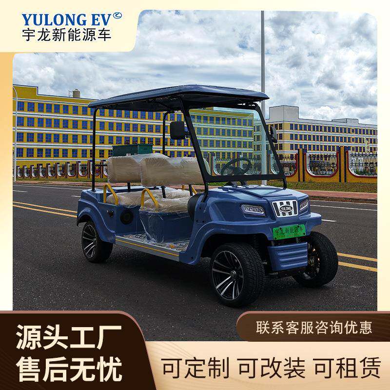 外贸跨境厂家直供2-8座四轮电动高尔夫球车景区观光车球场捡球车