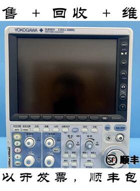 YOKOGAWA/横河DLM3034 DLM4058 DLM5034 DLM4038示波器回收维修