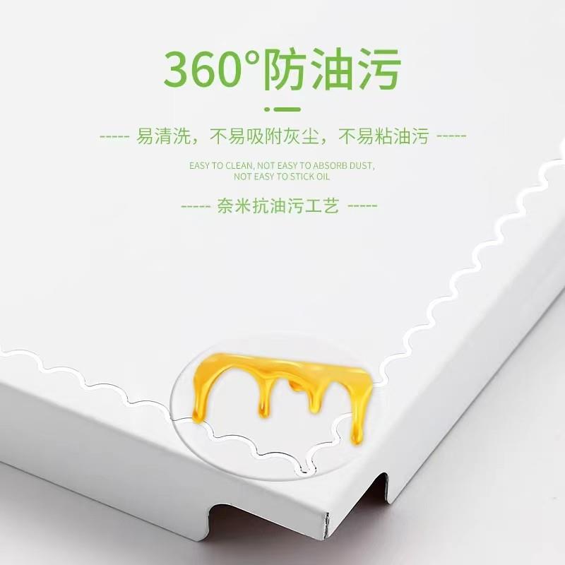 集成吊顶铝扣板厨房卫生间300x600天花板30x60全套材料安装自装吊