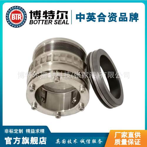 【厂家供应】SS系列机械密封件 金属波纹管机械密封 泵用机械密封