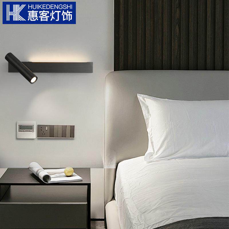 极简轻奢全铜灯简约现代沙发背景墙灯具北欧创意卧室床头长条壁灯