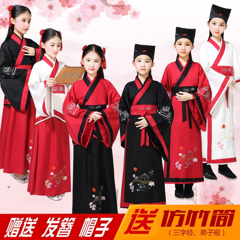 儿童开笔礼汉服国学服幼儿园书法典礼朗诵表演服装男女童古装曲裾