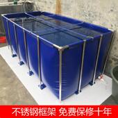 帆布鱼池加厚带支架刀刮布水池户外组装 简易塑料养鱼池养殖水箱
