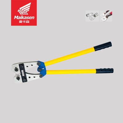 大型Y.O端子压接钳HX-150B-BS端子压线钳压接钳