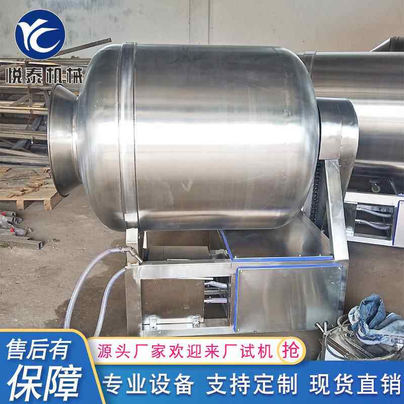 肉制品腌制搅拌机304不锈钢牛羊鸡鸭肉滚揉机全自动真空滚揉机