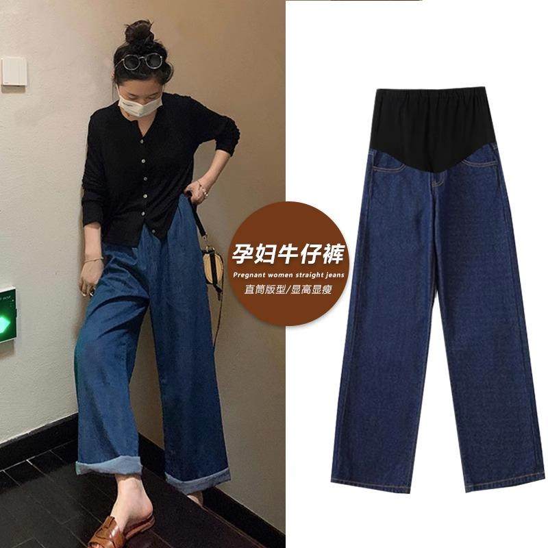 孕妇裤子秋冬外穿直筒牛仔裤春秋款哈伦裤宽松加绒阔腿裤托腹长裤,孕妇装/孕产妇用品/营养,孕妇休闲裤,淘宝优惠券,粉丝福利购,淘宝优惠卷