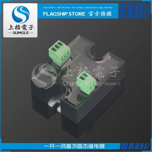 直流控直流常闭型固态继电器一开一闭1a1b DL-D20.1M-C 200V 0.1A