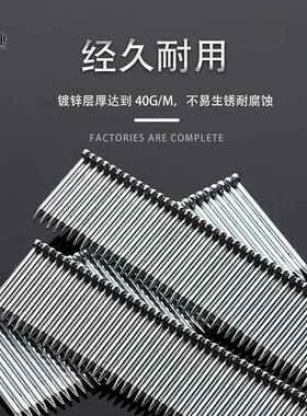 钉朗国箱S钢排钉气动钉268S标T15ST18ST25STT32ST装38ST50ST64