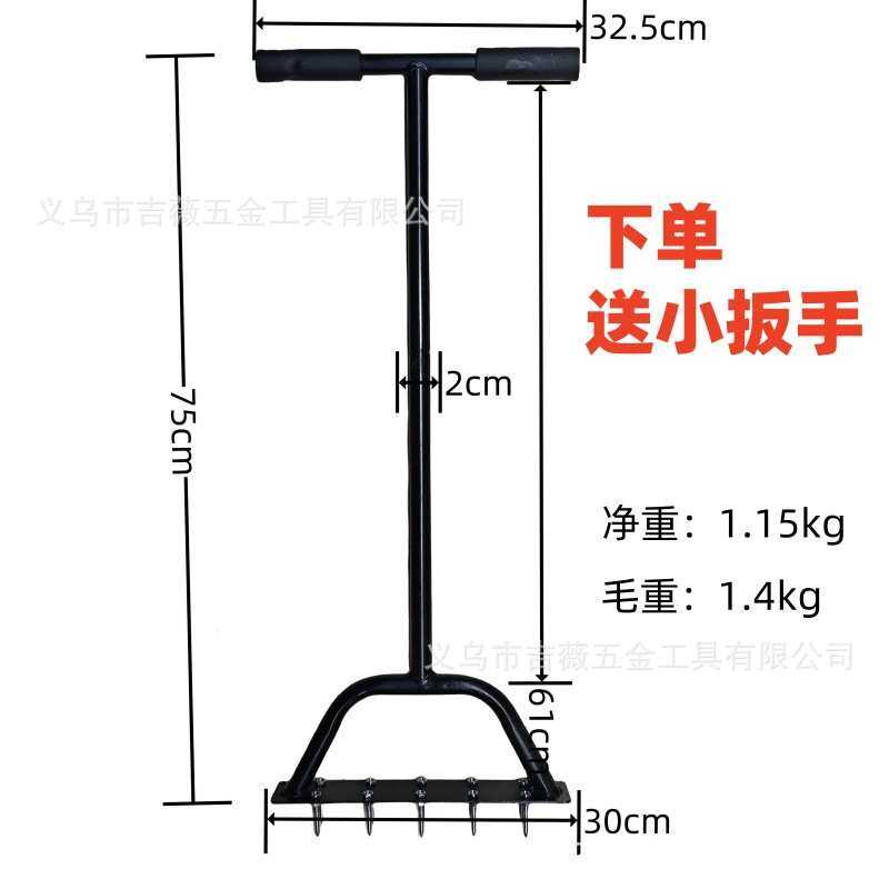 草坪钉园林.手动站果园进气4松土机5cm家用立式土壤松土翻土,鲜花速递/花卉仿真/绿植园艺,铲子,淘宝优惠券,粉丝福利购,淘宝优惠卷