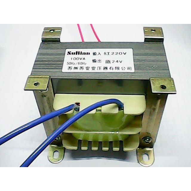 单厂家直8销低频BK制相变压器22控CSJ0V30V/6.3V12V24V36V