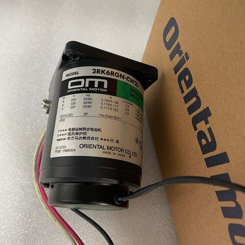 东方电机2RK6RGN-CW2L