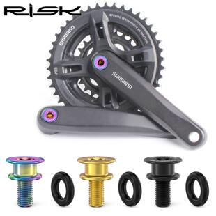 Risk登山自行车TC4钛合金方孔M8x15mm中轴固定螺丝防水小布412