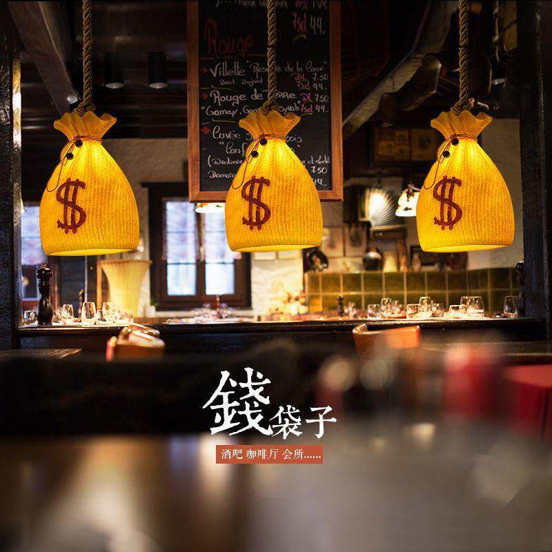 艺术创意钱袋招财吊灯收银台咖啡厅酒吧吧台吊灯网红复古风餐厅灯