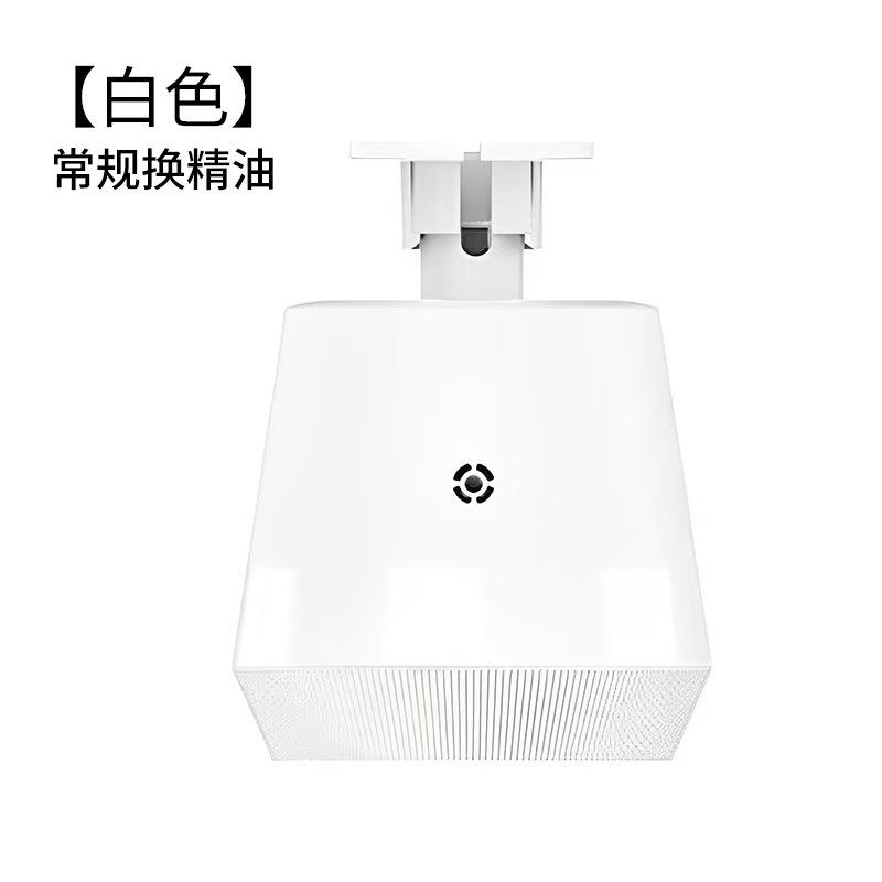 酒店吸顶香氛机智能扩香机吊顶香薰机精油加香机商用自动喷香机