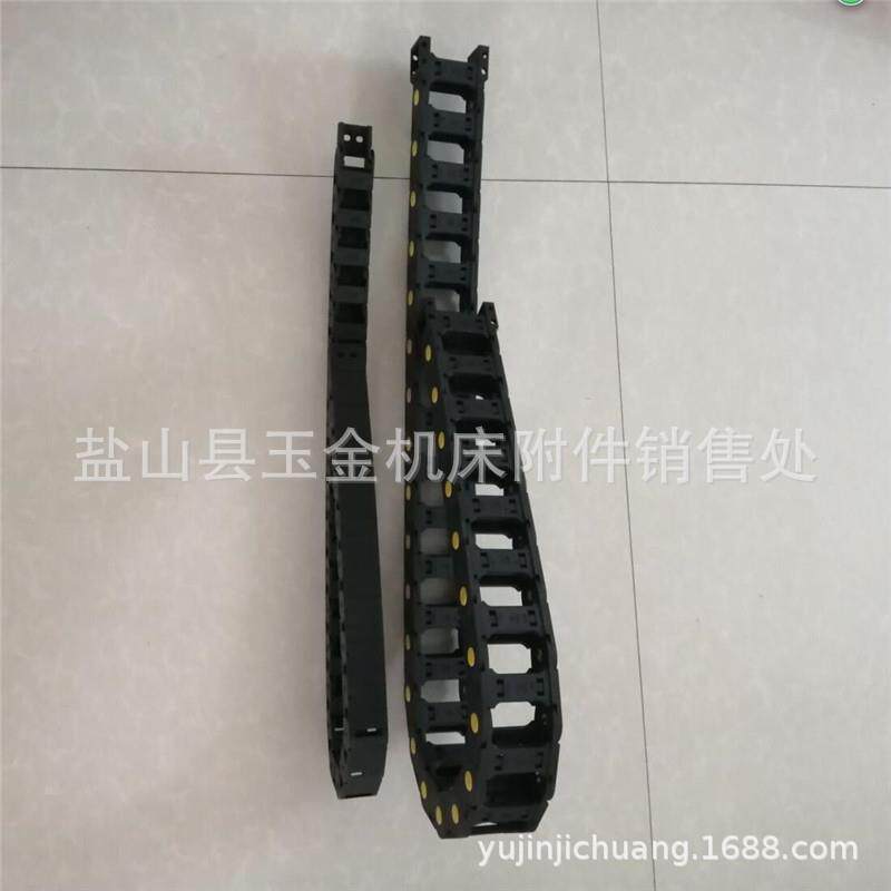 一米起批桥式/全封闭抗拉工程塑料拖链穿线机床尼龙拖链厂家现货
