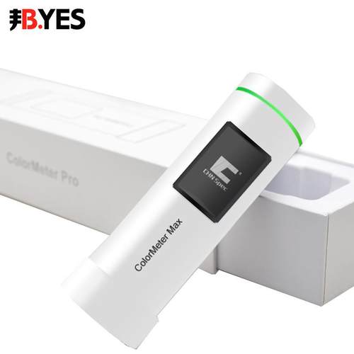 色差仪高精度塑料色度计便携式油漆颜色检测彩谱色差宝分光色差宝