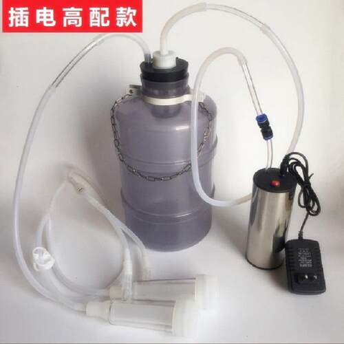升级电动挤羊奶机牛羊用小型家用吸奶器挤牛奶器3L吸奶器高配