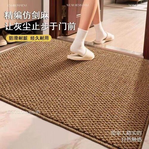 日式耐磨凤梨圈彷剑麻定制地毯阳台茶几现代卧室飘窗简约客厅地垫