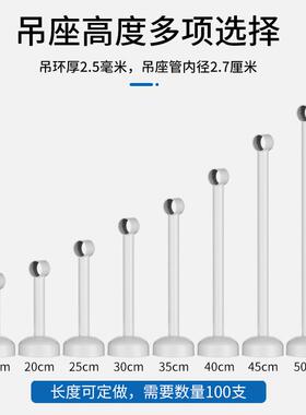 ZZ8N批发包安装晾衣杆阳台顶装固定式304不锈钢白色晒衣杆凉衣服