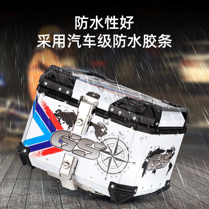 本田ns125la尾箱铝合金踏板摩托车后备箱电动车大号容量幼兽通用
