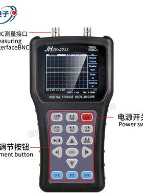 跨境JDS6031新款数字示波器30MHZ 代替汉泰克手持袖珍示波仪