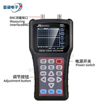 跨境JDS6031新款数字示波器30MHZ 代替汉泰克手持袖珍示波仪