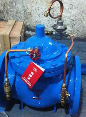 LH45X限流止回阀