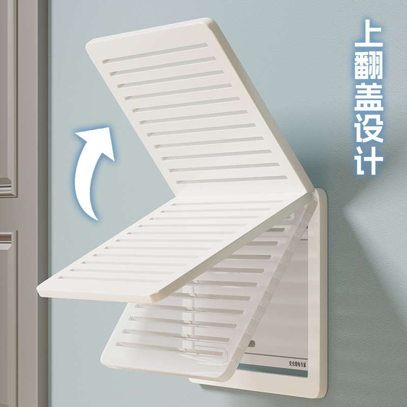 电表箱装饰挂画弱电箱外盖电闸遮挡wifi多媒体信号箱遮丑超薄盖板
