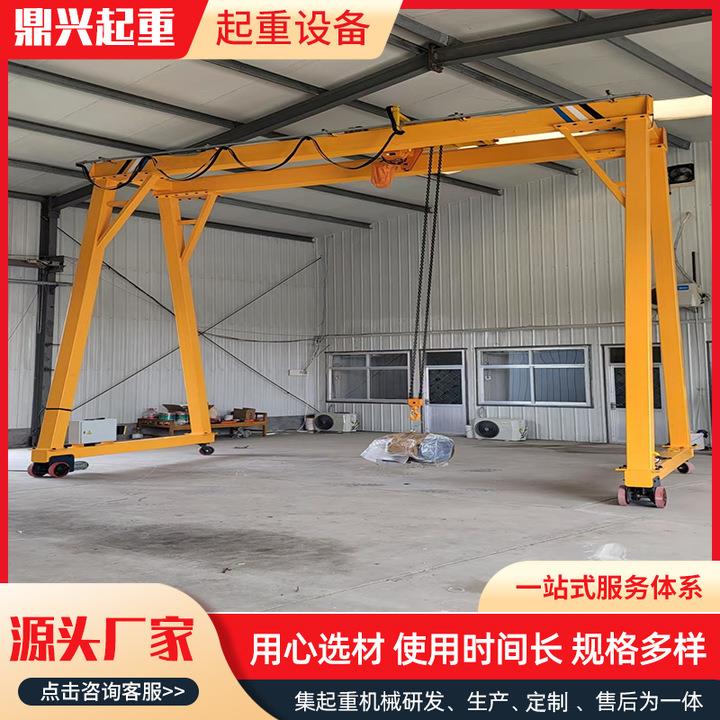 龙门架车间移动式小航吊吨5吨手推移动小型简易操作升降龙门架