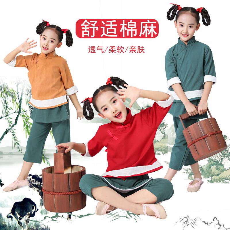 小荷风采我心中的河演出服儿童摇啊摇童趣红色先锋红缨枪舞蹈服装