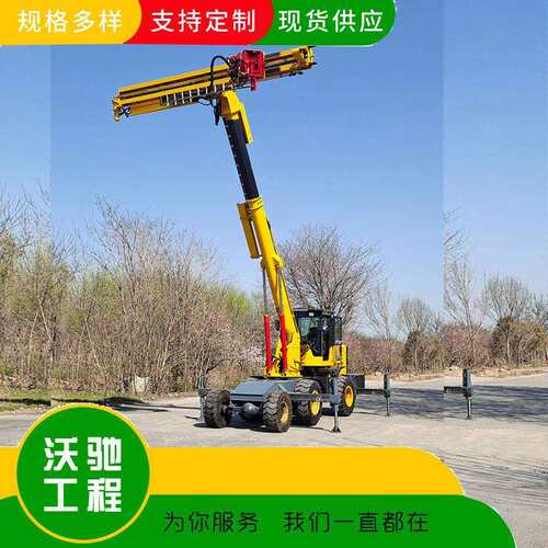 单臂凿岩台车360旋转一次成孔山体护坡履带液压隧道钻机操作方便