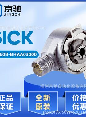 DFS60B-BHAA03000 DFS60B-BHCA10000现货DFS60B-BHEA08192