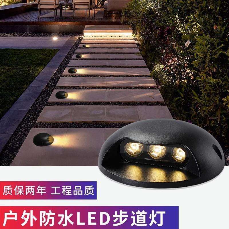 led户外防水园林过道侧发光步道灯透光台阶龟背庭院廊道墙角壁灯