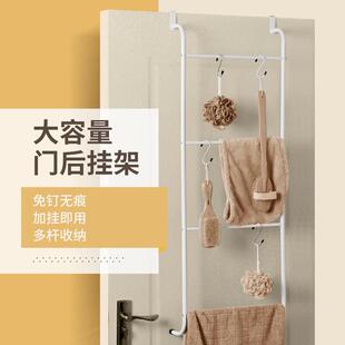 门后式挂钩毛巾挂 厨房挂架 白色免打钉围裙挂杆 壁挂式收纳架