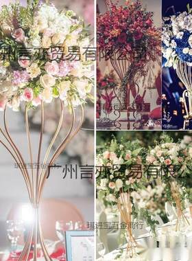 结实铁艺引路新婚婚庆道具大摆件置物架花架落地式布置新中式花柱