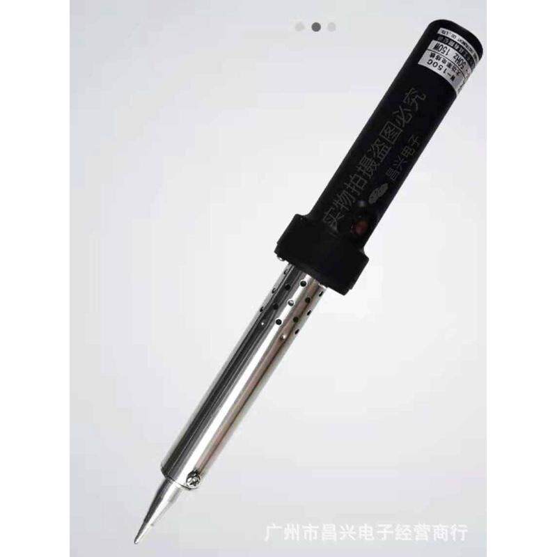 黄花/电烙铁80c/w/100c300s外/ -300w200c热150w150c大功率200w//