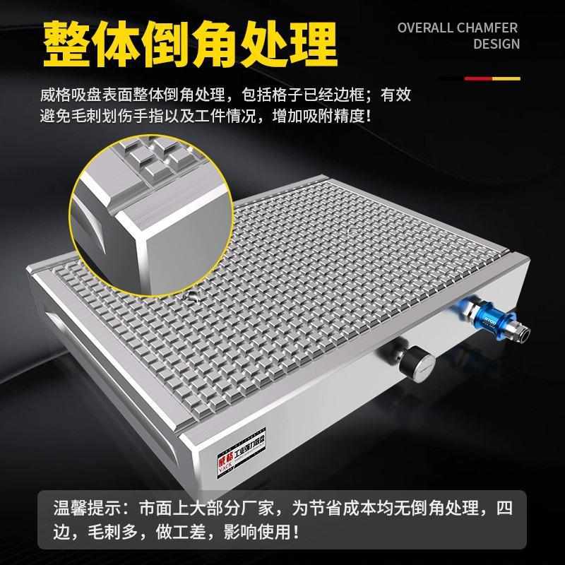铝体铝制CNC真空吸盘工业自动智能保压超强力气动吸盘夹具