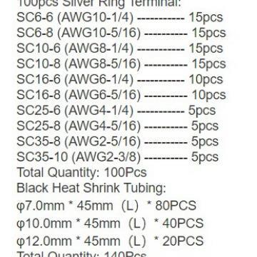 跨境240pcs窥口铜管端子SC接线端子100PCS+140PCS铜鼻子热缩管