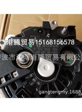 400-24249 0124655081 0124655190 RE538241 0124655189约翰迪尔